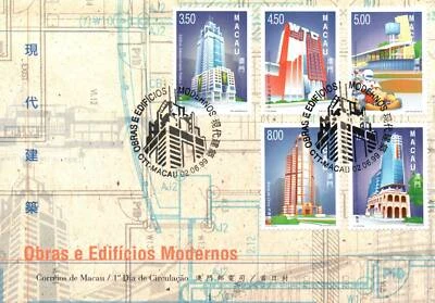 Macao FDC 1999 - Obras y edificios modernos - F28311 Foto 1 de 2