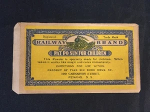 Sobre publicitario de medicina china Penang SS de los años 30 田世光藥行 中藥 MARCA FERROVIARIA e49 - Imagen 1 de 2