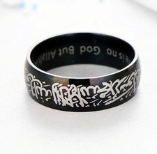 (Malaysi Ready Stock) Muslim ring selling 8mm Titanium ring men ring black