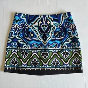 NEW ZARA PRINTED MINI SKIRT MULTICOLORED SIZE M WAIST 30 | 2396/112/330 - Picture 1 of 11