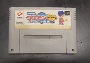 Ganbare Goemon - Japanese Super Famicom Import - Tested & Working - Picture 1 of 3