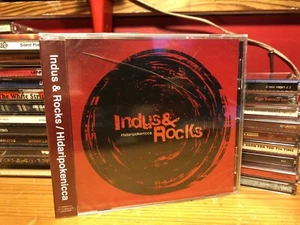 Hidaripokenicca Cd by Indus & Rocks - Bild 1 von 3