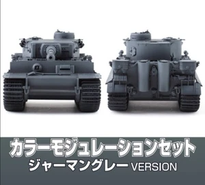 Mr Hobby Mr. Color Set CS583 German Gray Color Modulation Set - Picture 1 of 1