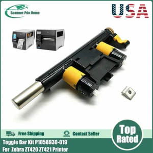 US Kippleiste Kit passend für Zebra ZT420 ZT421 Drucker P1058930-019 - Bild 1 von 8