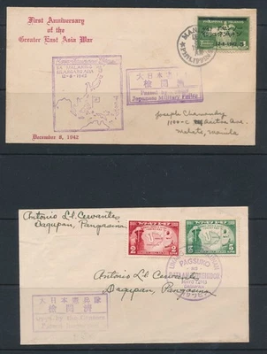 FILIPINAS (6) CUBIERTAS Y (2) TARJETAS; *INCLUYE SEGUNDA GUERRA MUNDIAL CON SELLOS DE CENSURA DE OCUPACIÓN JAPONESES* Foto 1 de 4