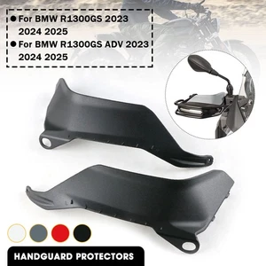  Motorcycle Handguard Hand Shield Protectors For BMW R1300GS ADV 2023-2025 - Picture 1 of 11