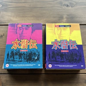THE WATER MARGIN COMPLETE SERIES 1 And 2 DVD BOX SETS UK REGION 2 - Imagen 1 de 19