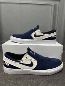 Nike SB Zoom Stefan Janoski Slip - ‘By You’ - RRP: £114.99 - UK 8.5/EU 43/US 9.5 - Picture 1 of 14