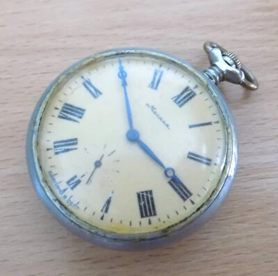 Molnija Molnia vintage pocket watch Soviet USSR Russian mechanical Roman numbers - Image 1 of 4