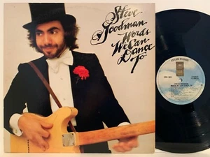 STEVE GOODMAN words we can dance to 1976 (NM) ASYLUM 7E-1061 country rock - Picture 1 of 4