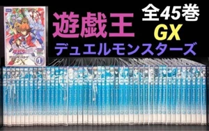 Yu-Gi-Oh! Duel Monsters GX Complete 1-45 Volume Rental DVD Collection Used - Picture 1 of 6