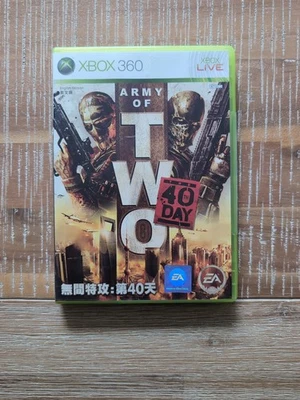 Army of Two The 40th Day (Microsoft Xbox 360, 2010) Manual NTSC J - Image 1 of 4