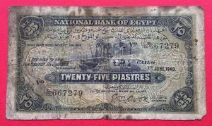 EGYPT , 25 PIASTRES 1940 SINGED BY COOK , RARE - Picture 1 of 2
