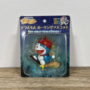 Doraemon The Movie 2007 w/Broomstick ~ Charm Strap VTG - JPN Import - UK SELLER - Foto 1 di 12