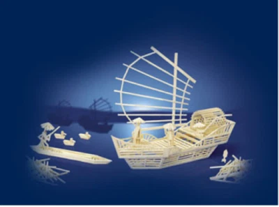 Matchitecture 6643 - Chinese Junk Matchstick Wooden Model Kit - T48 Post - Image 1 of 4