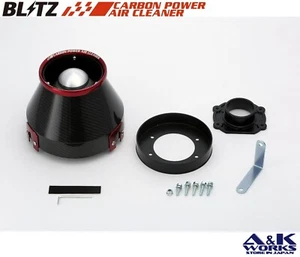 BLITZ 35048 CARBON POWER Air cleaner Kit TOYOTA STARLET EP91 4E-FTE AIR FILTER - Picture 1 of 5