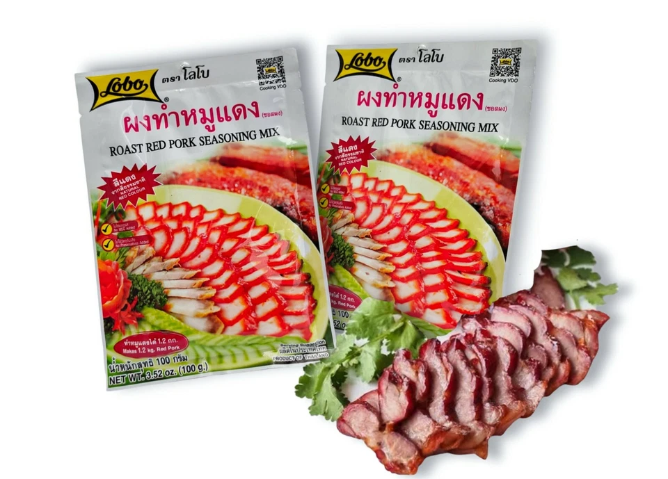 Lobo Asado Cerdo Rojo Polvo Condimento Comida Auténtica Fácil Deliciosa Cocina 2 Piezas Foto 1 de 4