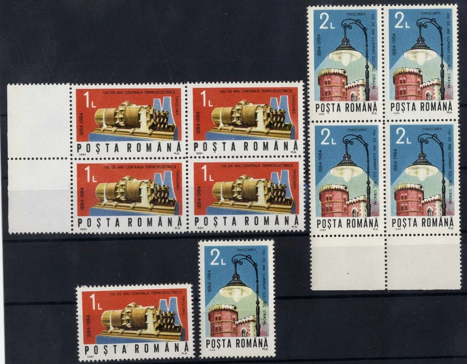 ROMANIA 1984 100 YEARS OF TIMISOARA THERMAL POWER PLANT MNH,OG blocks4 +margin - Image 1 of 1