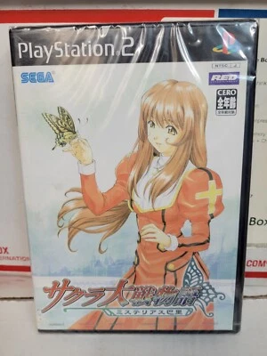 Sakura Taisen Monogatari Mysterious Paris (2004) New Factory Sealed ASIAN PS2 - Image 1 of 4