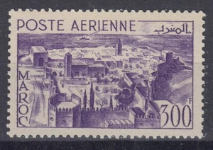 BRIEFMARKE MAROKKO LUFTPOST NR. 82 NEU ** GUMMI OHNE SCHARNIER - ANSEHEN - Bild 1 von 2