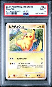 PSA 9 Pikachu 024/092 Stormfront 1st Edition Japanese Graded Pokemon Card - Picture 1 of 2
