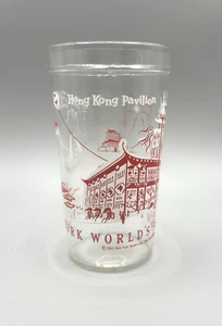 New York World’s Fair 1964-1965 Hong Kong Pavilion Glass Pagoda Fireworks Kite - Bild 1 von 8