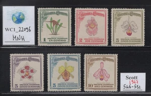 WC1_22096.COLUMBIA. BLUMEN Set 1947. Sc. 546-551. MNH - Bild 1 von 1