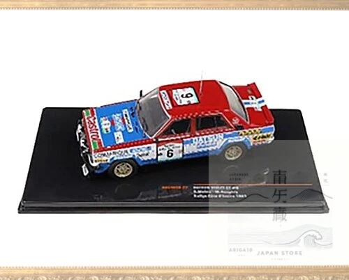 IXO 1/43 Nissan Datsun фиолетовый GT 1981 ралли Кот-д'Ивуар #6 S. Mehta - Изображение 1 из 1