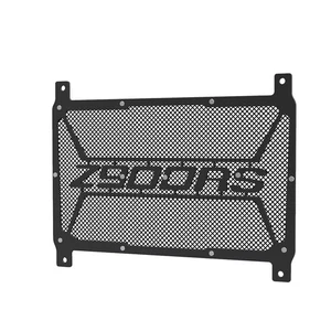 Motorcycle Radiator Grille Guard Cover For KAWASAKI Z900RS /Performance/SE - Imagen 1 de 5