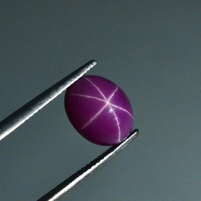Lab Created Pink Star Ruby Oval Shape  - Image 1 of 3