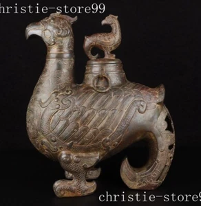 16"Ancient China shangzhou dynasty bronze ware bird Wine Vessel Wineware Zun pot - Picture 1 of 9
