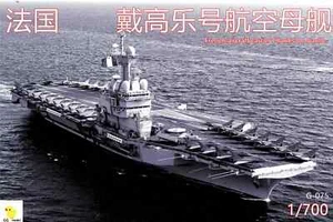 3D Printed 1/700 French aircraft carrier Charles de Gaulle Unpainted Model Kit - Picture 1 of 4