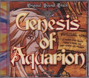 TV Soundtrack, AKINO Genesis of Aquarion Original Soundtrack Japan Music CD - Picture 1 of 1