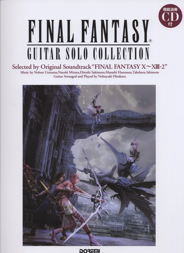 Final Fantasy Guitar Solo Collection Xxiii2 Music Soundtrack Score Book CD