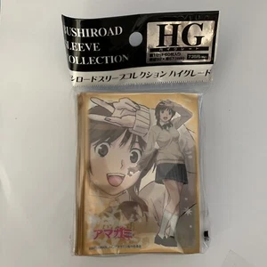 Anime Deck Sleeve Amagami SS Sakurai Rihoko Bushiroad Collection HG NEW Sealed - Picture 1 of 2