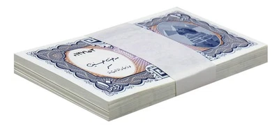 Egypt 10 Piastres, L.1940 (1998-2002 ND), P-189b.1, UNC X 100 PCS Bundle Pack - Image 1 of 2