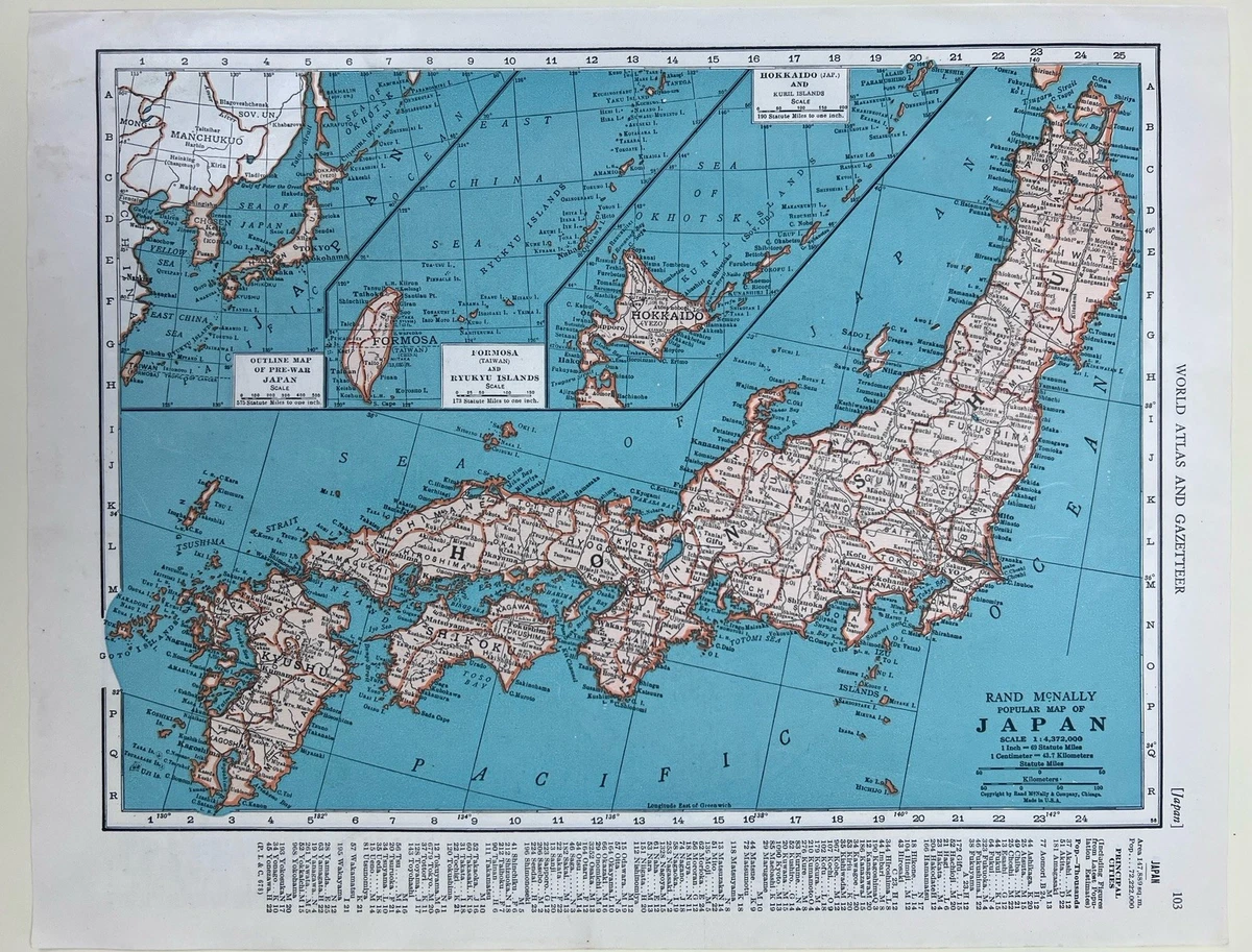 古色古香的亚洲地图及地图册日本1940-1949 日期范围| eBay