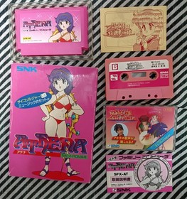 Athena SNK Famicom CIB Complete W/Rare Music Cassette Tape