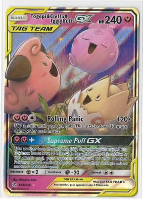 Togepi & Cleffa & Igglybuff GX 143/236 Sm-Cosmic Eclipse Holo - Image 1 of 2
