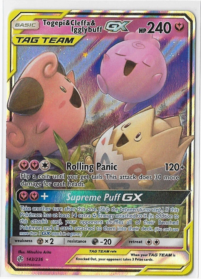 Togepi & Cleffa & Igglybuff GX 143/236 Sm-Cosmic Eclipse Holo - Image 1 of 2