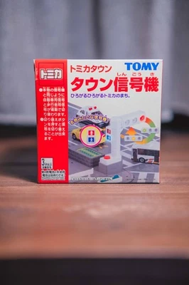 TOMY Tomica Town Semaforo Luminoso Traffic Light Vintage 2005 Luci Funzionanti - Изображение 1 из 4