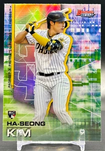 2021 Bowman's Best #94 Ha-Seong Kim San Diego Padres Rookie RC Refractor - Picture 1 of 2