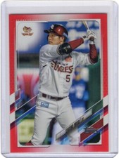 2021 Topps NPB Eigoro Mogi Red foil #ed 5/5 SSP Rakuten Eagles baseball