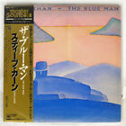 STEVE KHAN BLUE MAN CBS/SONY 25AP1118 JAPAN OBI MASTERSOUND VINYL LP