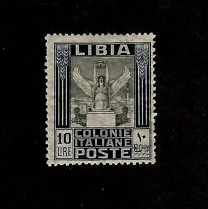 Libya - 1921 - SC 31 - H - Victory - Picture 1 of 1