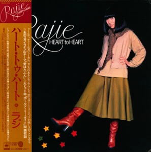 Rajie - Heart To Heart = ハート・トゥ・ハート / VG+ / LP, Album - Bild 1 von 1