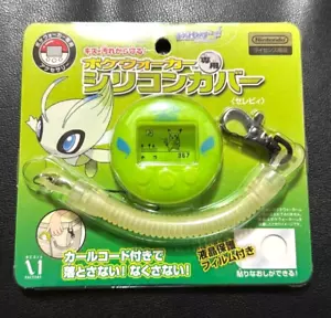 Nintendo Pokewalker Celebi Silicone Cover - Picture 1 of 8