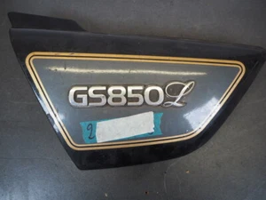 COVER LH SUZUKI GS850L 1983 47211-45310 16832 - Picture 1 of 7