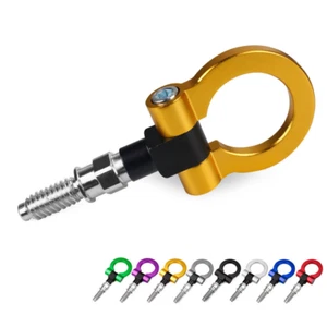 Car Front Tow Hook Fit For BMW E/1/3 Series/X5 X6/European Car Trailer Ring - Picture 1 of 9