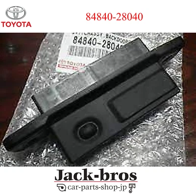Toyota Genuine OEM SWITCH ASSY, BACK DOOR OPENER LEXUS LX570 URJ201 84840-28040  - Image 1 of 4